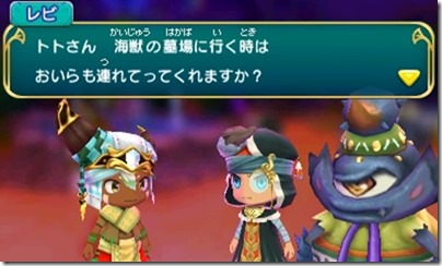 オアシス5-2 - コピー オアシス5-2 - コピー